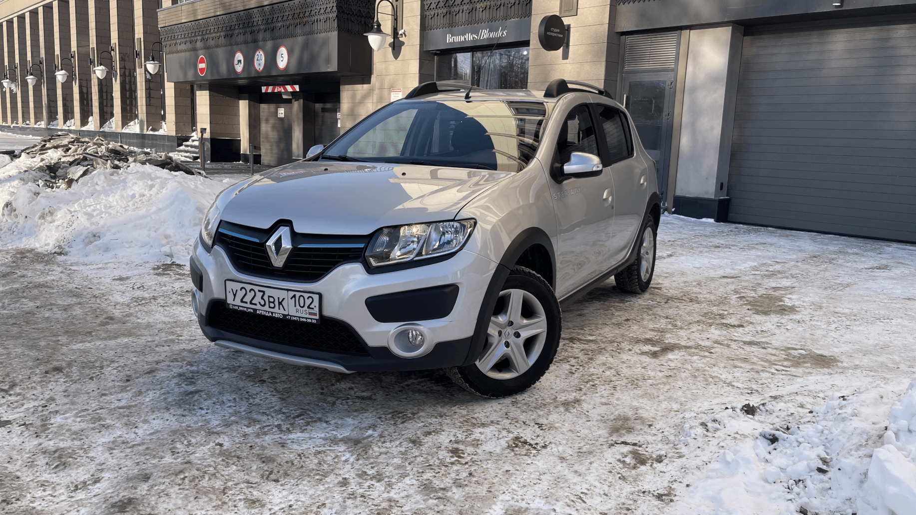 Renault Sandero Stepway 2019 (фото 1)