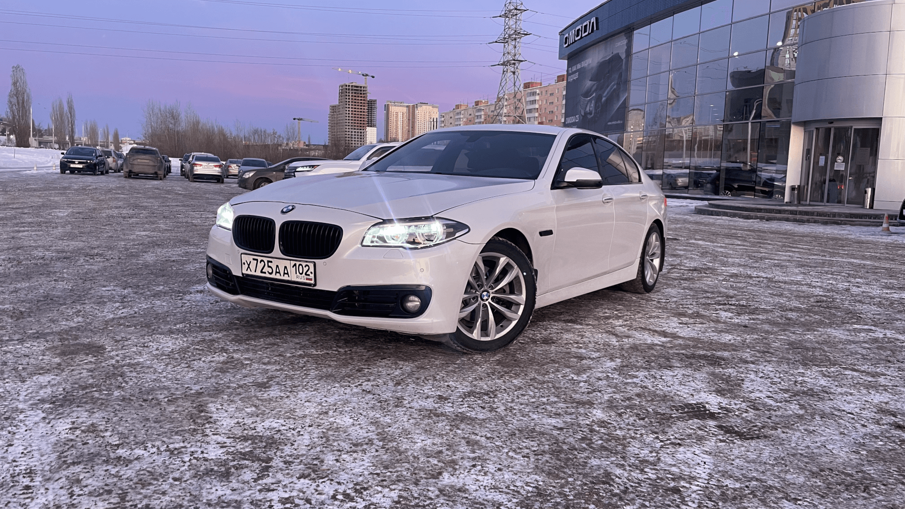 BMW 5 XDrive 2016 (фото 1)