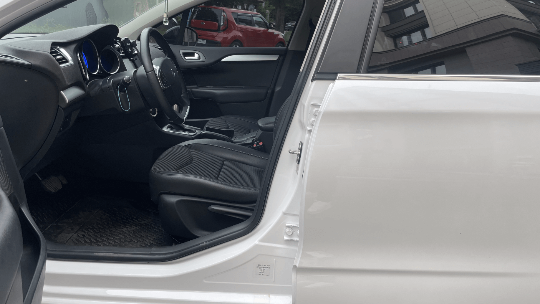 Citroen C4 Turbo 2019 (фото 5)